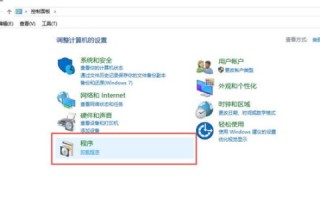圈子升级后，二级域名访问依旧指向旧域名，原因解析与解决方案