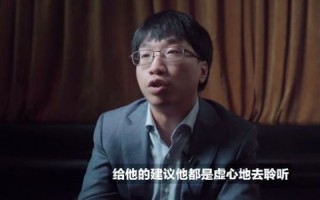 我要赢网络，掌控未来的互联网先锋