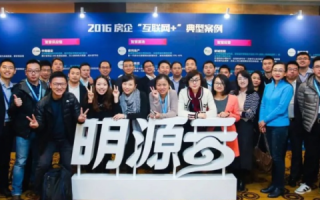 明源网络，洞悉网络之源，引领数字未来