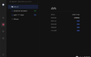 如何实现无需端口号即可访问我的网站