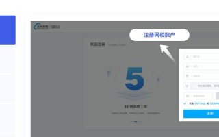 有了域名还要购买商品包上传？揭秘网站建设与运营的关键步骤