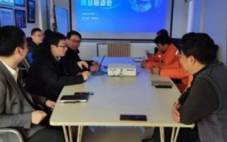 世纪互联，赋能企业数字化转型的实践与探索