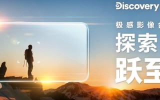 创新技术，未来已来，河北网跃科技评测