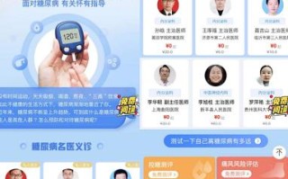 九七数据中心，打造数字化的坚实底座