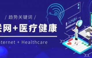PC互联官网，重塑数字时代下的工作与生活方式
