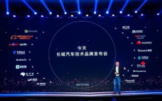 奇浪网评测，深入剖析科技产品，为你寻找最适选择