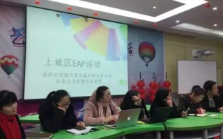 我为学院心理协会建立网站，连接心灵的桥梁