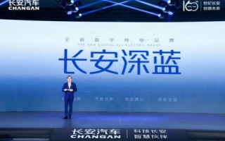景安互联，引领数字时代下的安全新风潮