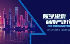 东方网域，探索数字时代的机遇与未来