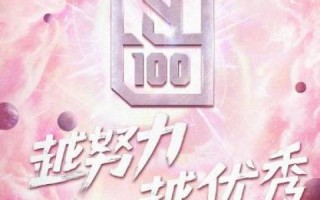 在数字时代，重塑人文在线的教育体系