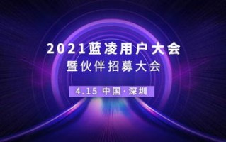 盈科网络，打造新时代企业数字化转型的加速器
