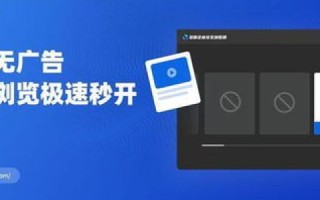 网页互联，解锁数字时代信息共享的新篇章