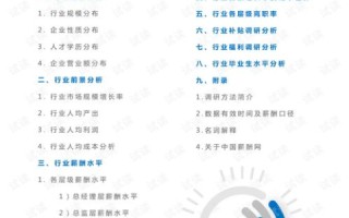 哪家的云主机比较安全，深度剖析与比较
