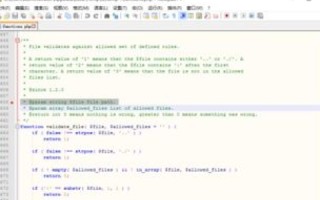 优化虚拟主机上的PHP性能，深入理解与配置php.ini文件
