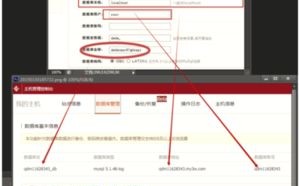 建网站需要域名、空间，还有这些！