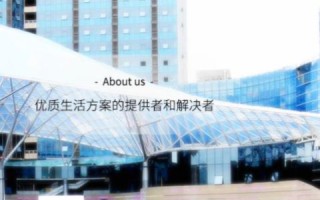 湘网主机，重塑数字化时代的网络服务新纪元