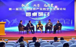 动域网，构建未来社交的新领地