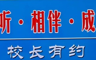 青云互联，连接未来，重塑企业沟通的边界