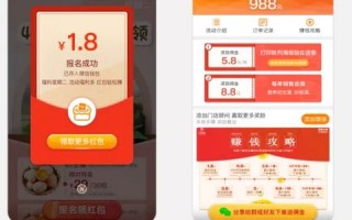求一个2级域名转发系统，打造高效、灵活的网站跳转解决方案