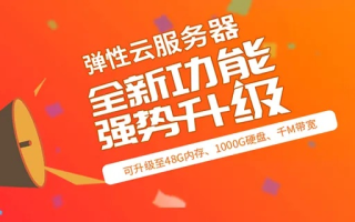 云免流服务器租用，哪里可以找到的便宜选择