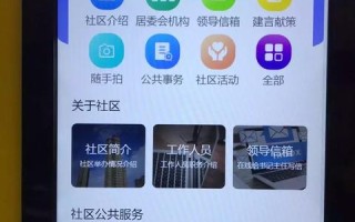 跑路云.com，警惕数字时代的诈骗新手段！