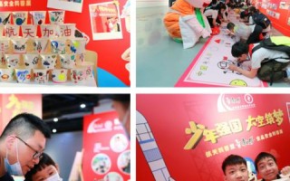 梦点网络，探索数字化工具下的创意与效率