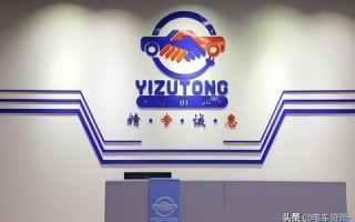 瑞驰网络，重塑数字时代，引领未来互联网创新之旅