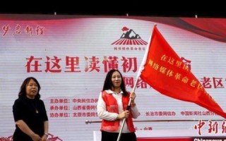 444互联，重塑未来网络与信息革命的新篇章