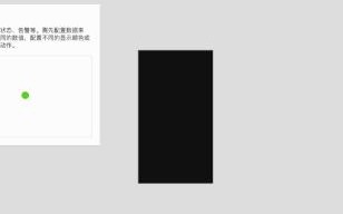 如何绑定一级域名，详细步骤与注意事项