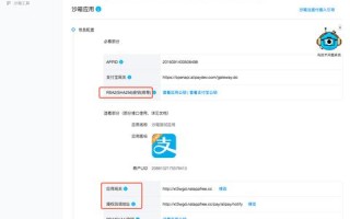 如何更改自己博客的域名，详细步骤与注意事项