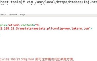 注册Asia亚洲域名需要什么条件