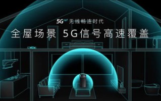 富米网官网，为你解析未来金融与科技融合的无限可能