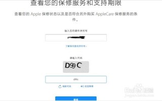 如何查域名的到期时间，全面指南