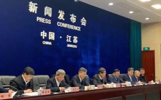 群网互联，探索数字时代下的全新连接体验