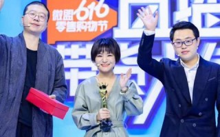 微盟全面剖析，功能、优缺点及用户反馈