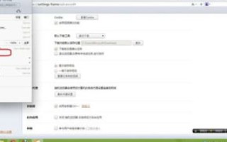 域名备案期间，先关闭网站还是删除域名解析？