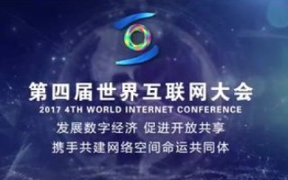 南宁巨人网络，重塑中国互联网科技的未来之星