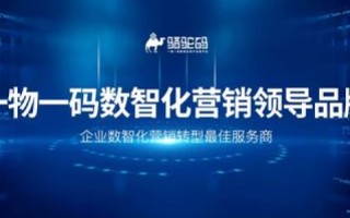 昊锐云服务，引领数字化转型，助力企业高效运营