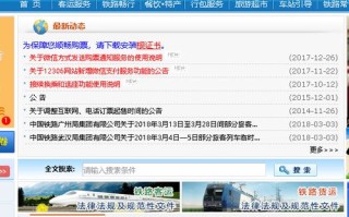 有了静态网页怎么用域名来访问