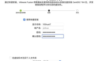 怎么在Linux上搭建网站服务器？从零开始的详细教程