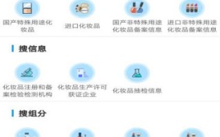 注册CN域名不备案怎么解析
