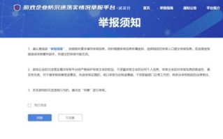 注册的国外域名注册商不干了怎么办？应对策略与注意事项