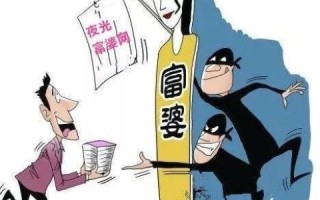 域名出售的急迫问题与策略解析