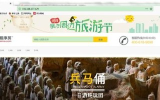 哪儿的虚拟主机好？网络时代还可以吗？