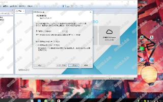 如何使用Windows Server 2008/2003搭建虚拟主机