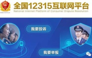 无极网络，开启互联网新纪元的创新平台