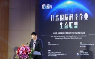 全面剖析，环宇科技评测—探索未来科技的无限可能