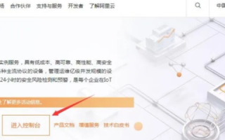 自己弄一个网站模板需要域名吗？