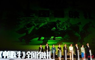 网络与人类社会—揭秘纳和网络的神秘面纱