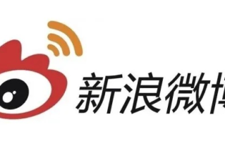新浪微博的个性域名怎样改才好啊